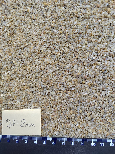 Кварцевый песок для площадок фр. 0,8 - 2 мм.  купить в Нововоронеже фото Камень Клуб