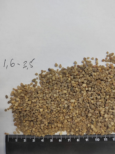 Кварцевый песок сухой фракцинированный фр. 1,6-4 мм.  купить в Нововоронеже фото Камень Клуб