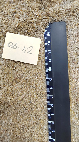 Кварцевый песок для площадок фр. 0,6-1,2 мм.  купить в Нововоронеже фото Камень Клуб