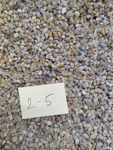 Кварцевый песок для площадок фр. 2-5 мм.  купить в Нововоронеже фото Камень Клуб