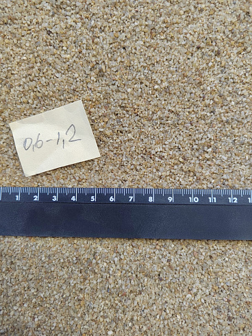 Кварцевый песок для площадок фр. 0,6-1,2 мм.  купить в Нововоронеже фото Камень Клуб