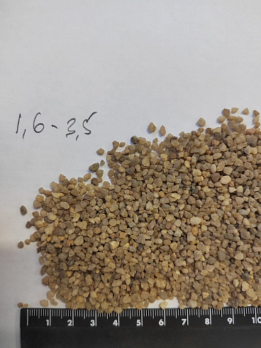 Кварцевый песок для водоподготовки фр. 1,6-3 мм.  купить в Нововоронеже фото Камень Клуб