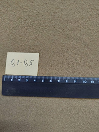 Кварцевый песок для площадок фр. 0,1-0,5 мм.  купить в Нововоронеже фото Камень Клуб