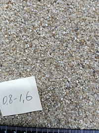 Кварцевый песок для пескоструйных работ фр. 0,8-1,6 мм.  купить в Нововоронеже фото Камень Клуб