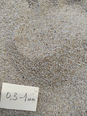 Кварцевый песок для площадок фр. 0,3 - 1 мм.  купить в Нововоронеже фото Камень Клуб