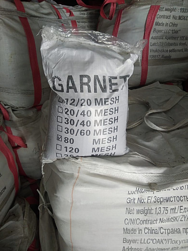 Гранатовый песок  30-60 Mesh в Нововоронеже 
