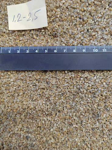 Кварцевый песок сухой фракцинированный фр. 1,2-2,5 мм.  купить в Нововоронеже фото Камень Клуб