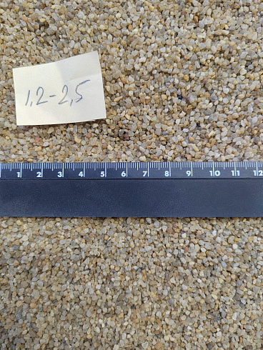 Кварцевый песок сухой фракцинированный фр. 1,2-2,5 мм.  купить в Нововоронеже фото Камень Клуб