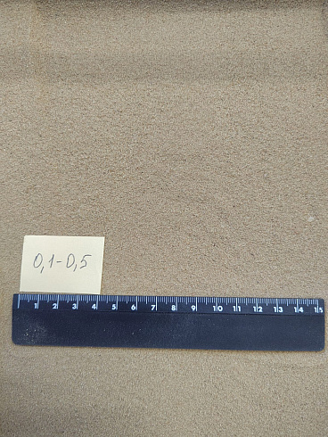 Кварцевый песок для площадок фр. 0,1-0,5 мм.  купить в Нововоронеже фото Камень Клуб