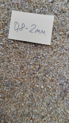 Кварцевый песок для площадок фр. 0,8 - 2 мм.  купить в Нововоронеже фото Камень Клуб