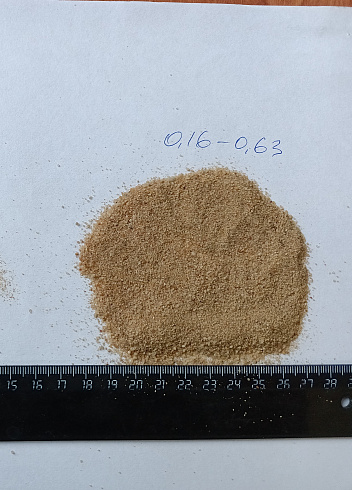 Кварцевый песок для площадок фр. 0,16-0,63 мм.  купить в Нововоронеже фото Камень Клуб