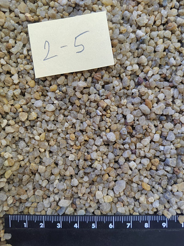 Кварцевый песок для площадок фр. 2-5 мм.  купить в Нововоронеже фото Камень Клуб